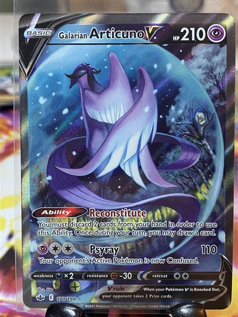 Alt Art Galarian Articuno V Alternate Art Chilling Reign