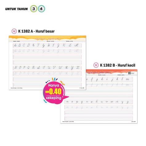 lembaran rangkai kata cursive writing worksheet pascal distributors