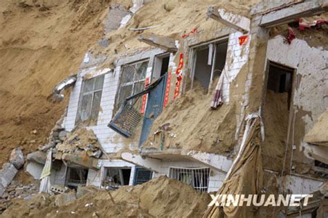 陕西榆林山体滑坡已20人遇难 滑塌仍在继续图