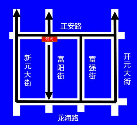 【济阳信息网】富阳街路口封闭时间更改公告施工