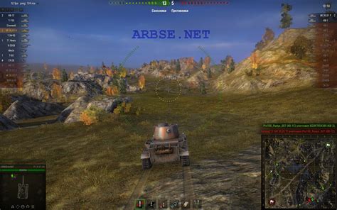 Голда World of Tanks - ARBSE