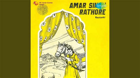 Amar Singh Rathore Part I Youtube