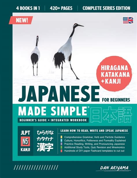 Buy Learning Japanese, Made Simple Beginner's Guide + Integrated ...