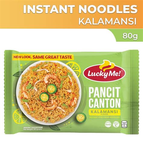 LUCKY ME PANCIT CANTON KALAMANSI 80G