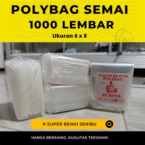 jual  lembar polibag semai cabe polybag semai benih polibag