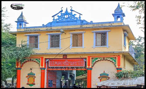 Sankat Mochan Hanuman Mandir In Varanasi Banaras Trip