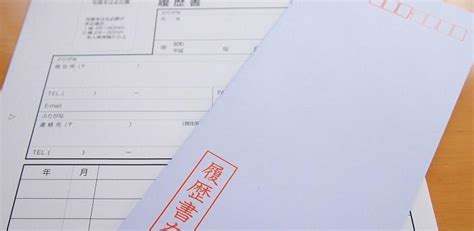 封筒はどうする？履歴書を手渡しする際のマナー