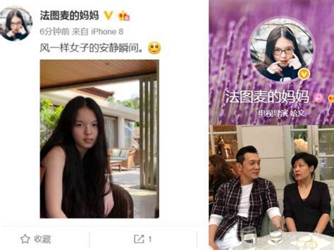 曾被吐槽黑又丑的李詠女兒，現在長成美人胚子，毫無李詠的影子 每日頭條