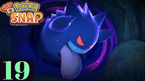 New Pokemon Snap Ep Outaway Cave Lv Youtube