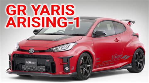 GR YARIS ARISING 1VARIS