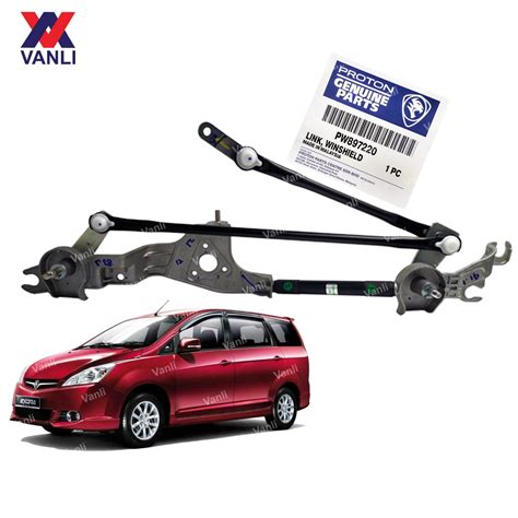 Proton Wiper Link For Proton Exora PW897220 Shopee Malaysia