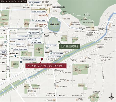 現地・ギャラリー案内図 【公式】クレアホームズ道後上市 ザ・プレミアム