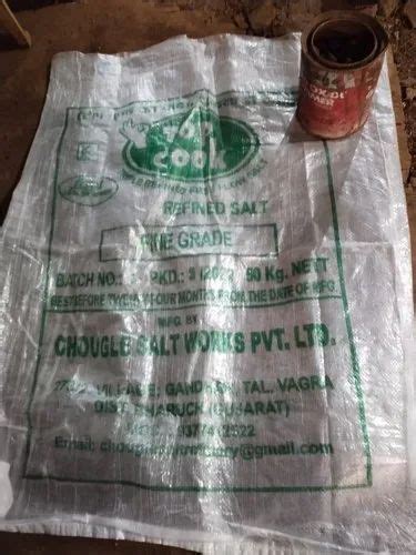 Rectangular White Kribhco Urea Fertilizer Empty Bag For Packaging