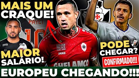 EXCLUSIVO VOLANTE BELGA CHEGANDO NO VASCO ALEXIS SÁNCHEZ PODE