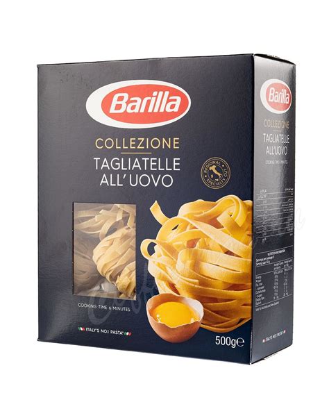 Barilla Tagliatelle All Uovo