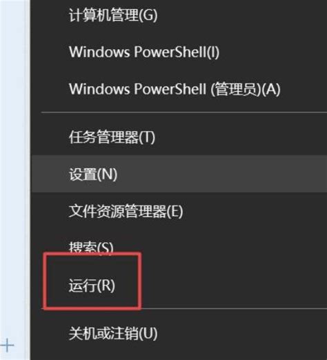 win10系统如何关闭自动更新 win10系统关闭自动更新操作教程 u启动