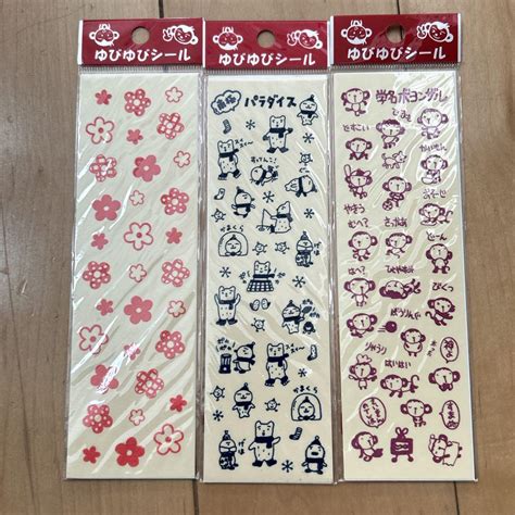 平成レトロ ぷくぷくシール 転写 デコボコシール 3枚セット 日本製a6-13 - メルカリ