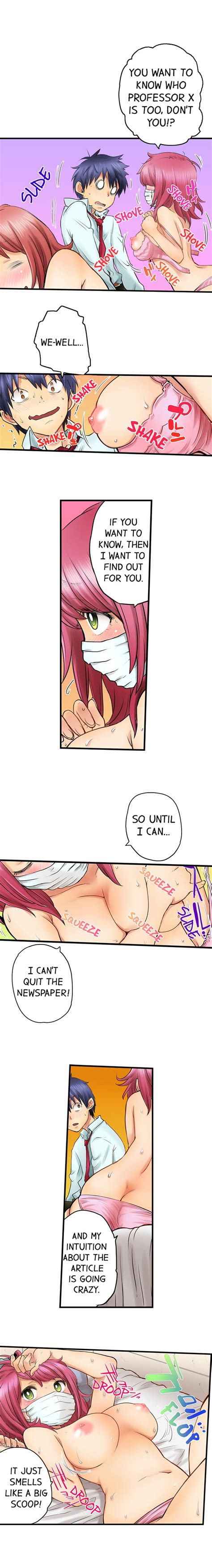 My Classmate Is My Dad S Bride But In Bed She S Mine Page Nhentai Hentai Doujinshi