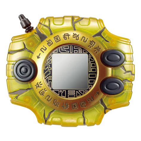 Digimon Adventure Bandai Complete Selection Animation DIGIVICE LAST ...