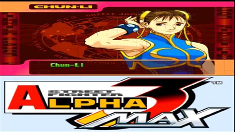 Street Fighter Alpha 3 Chun Li Longplay YouTube