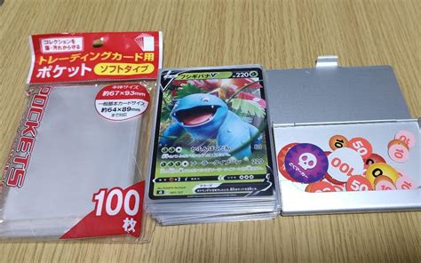 【新品】ポケモンカード Vスタートデッキ 草 フシギバナ 60枚セット メルカリ