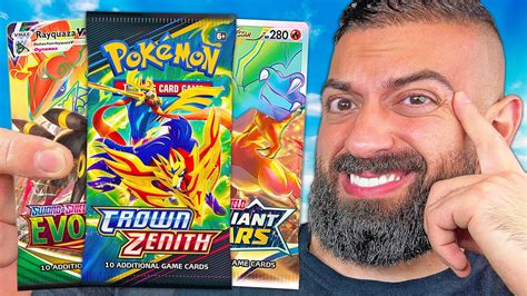 I Only Opened The Best Pokemon Sets Youtube