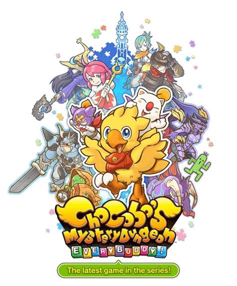 Chocobo S Mystery Dungeon Every Buddy Artwork RPGFan