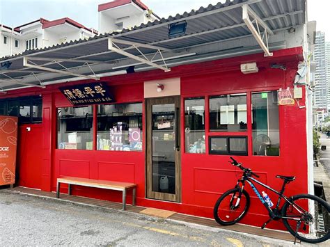 Beloved 85 Year Old Tiong Bahru Provision Shop Pin Pin Piau Kay Making