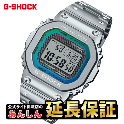 9 2から値上げカシオ Gショック GMW B5000PC 1JF フルメタル レインボーカラー G SHOCK CASIOGPRE gmw