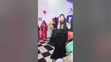 Aaj Hai Sagai Sun Ladki Ke Bhai ️🥰😘😘engagementdance Engagementvideo