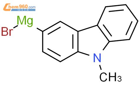 809287 08 9 Magnesium bromo 9 methyl 9H carbazol 3 yl CAS号 809287 08