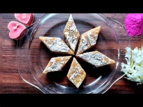 kaju Katli Recipe/ How To Make kaju Katli At Home/ Easy Way To Make Kaju Sandesh/ Cashew nuts ...