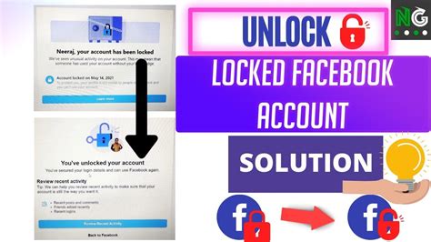 Solved Your Account Has Been Locked Facebook Learn More Problem