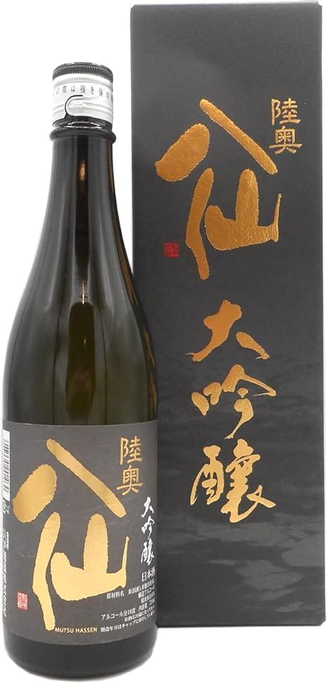 日本酒 陸奥八仙 純米大吟醸 華想い 40 火入れ 720ml 箱付 最安値挑戦！