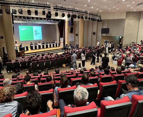 한수원 ‘고리 3·4호기 계속운전 방사선환경영향평가서 초안 기장군 주민공청회 개최 발전산업신문