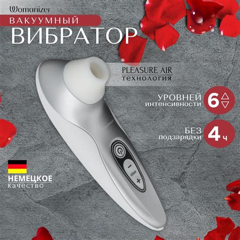 Анальные вибраторы без вибрации купить в интернет-магазине OZON