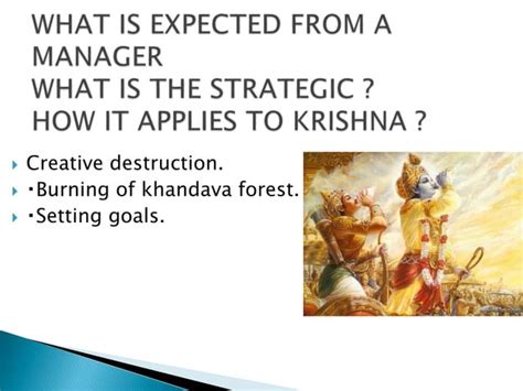 Qualities Of Lord Krishna Ppt