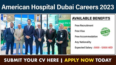 American Hospital Dubai Careers Don T Miss This Opportunity