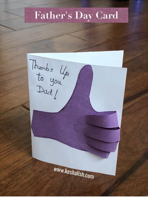 Easy Fathers Day Cards For Toddlers To Make