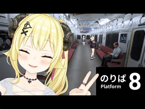 ホロライブ所属˹角巻わため˼さんのプロフィール＆動画一覧｜vtuber Ch