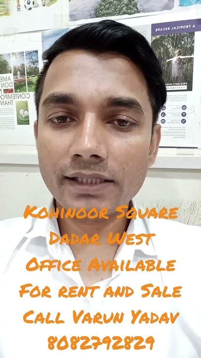 Kohinoor Square Dadar West Youtube