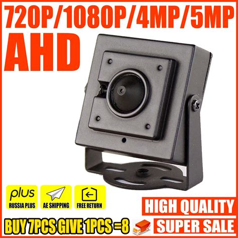 3000TVL HD CCTV AHD MINI Camera 5MP 4MP 2 0MP 1080P SONY IMX326 3 7mm