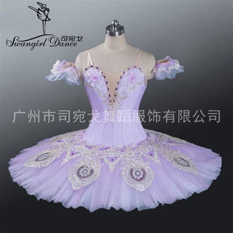 Sleeping Beauty Variation Ballet Tutu Adult Lilac Professional World