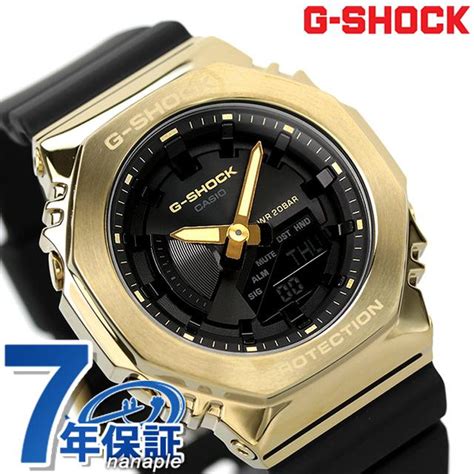 Gショック ジーショック G Shock クオーツ Gm S2100gb 1a アナログデジタル メンズ レディース 腕時計 ブランド