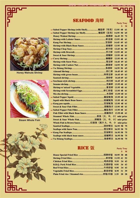 Online Menu Of Tasty Mandarin Chinese Cuisine Restaurant Chula Vista