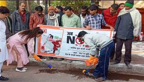 Mp Indore Civic Bodys Unique No Thu Thu Anti Spitting Campaign India News Zee News