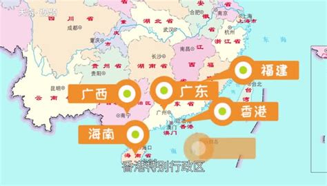 华南地区包括哪几个省 我国的华南地区包括哪几个省 天奇生活