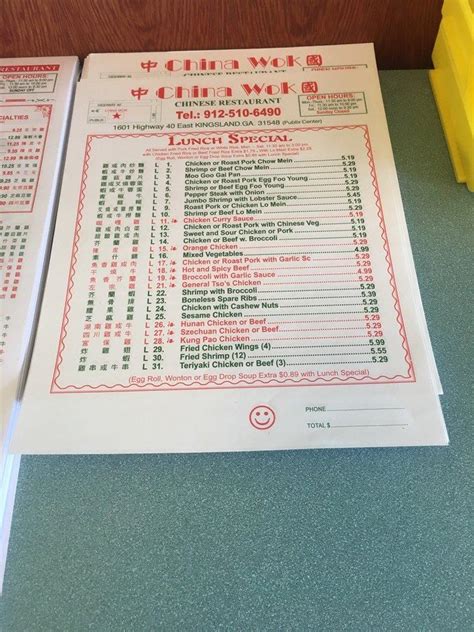 Menu At China Wok Restaurant Kingsland