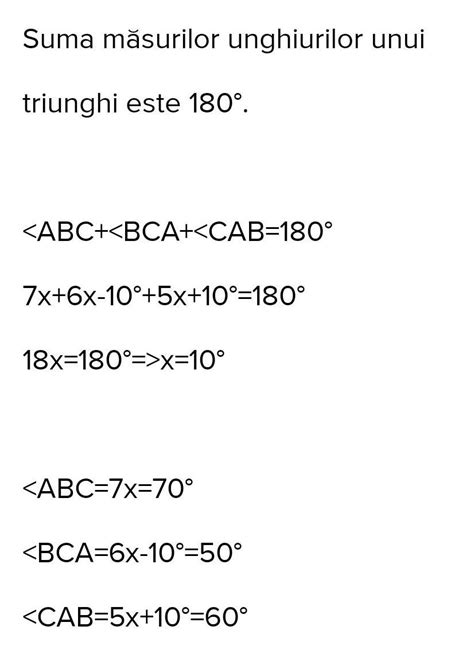 Calculează măsurile unghiurilor unui triunghi ABC știind că unghiul