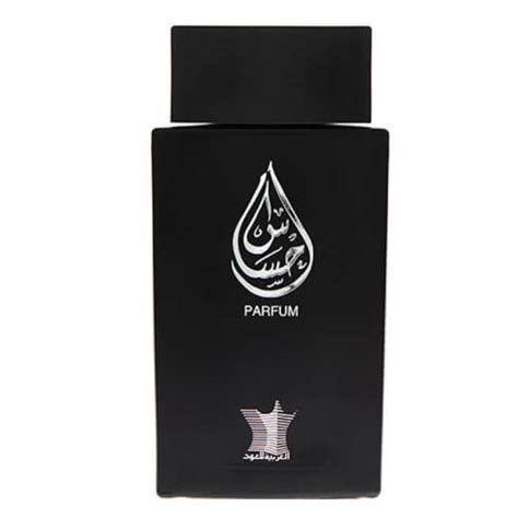 Arabian Oud Ehsas Arabian Oud